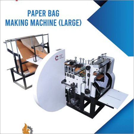 Brown Cover Making Machine Without Printing